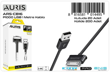 Toptan Şarj Kablosu | Auris CB16 P1000 Kablo