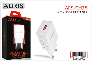 Toptan Şarj Başlığı | Auris CH28 Ev Kafa 2.4A